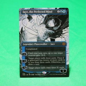 Jace, the Perfected Mind #336	Phyrexia: All Will Be One (ONE) Hologram mtg proxy magic the gathering proxies cards gp fnm playable holo foil available