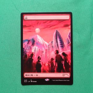 Mountain #49 Japanese	Secret Lair Drop (SLD) Hologram/Holostamp mtg proxy magic the gathering proxies cards gp fnm playable