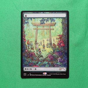 Forest #50 Japanese	Secret Lair Drop (SLD) Hologram/Holostamp mtg proxy magic the gathering proxies cards gp fnm playable